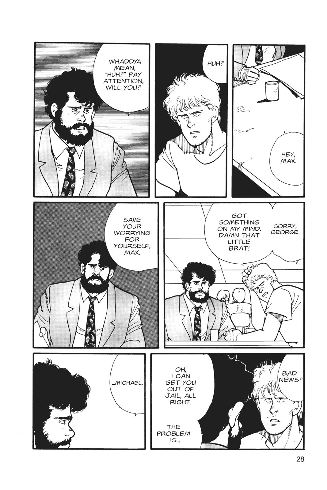 Read Banana Fish EN Manga Online