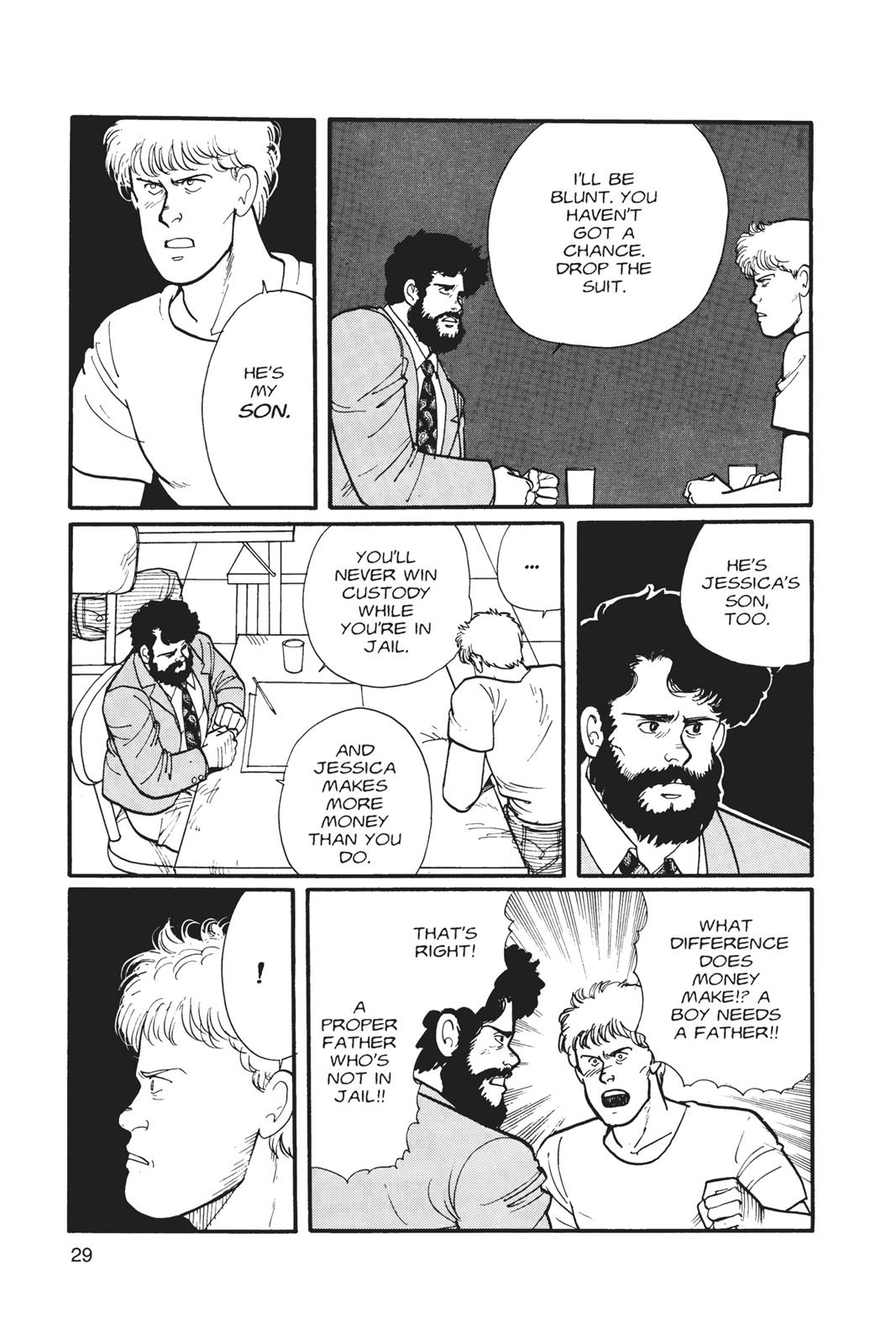 Read Banana Fish EN Manga Online