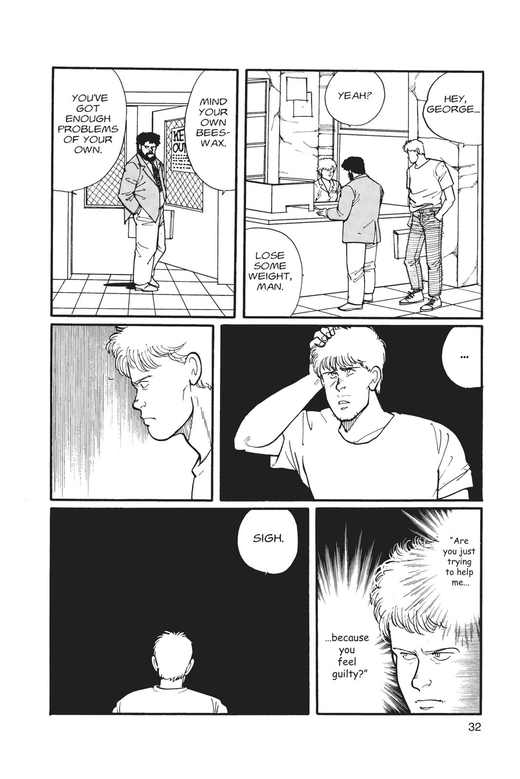 Read Banana Fish EN Manga Online
