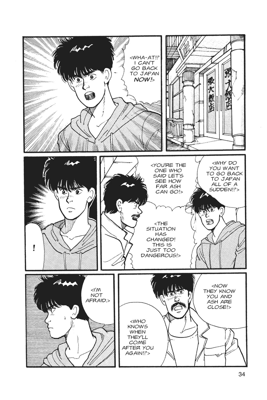 Read Banana Fish EN Manga Online