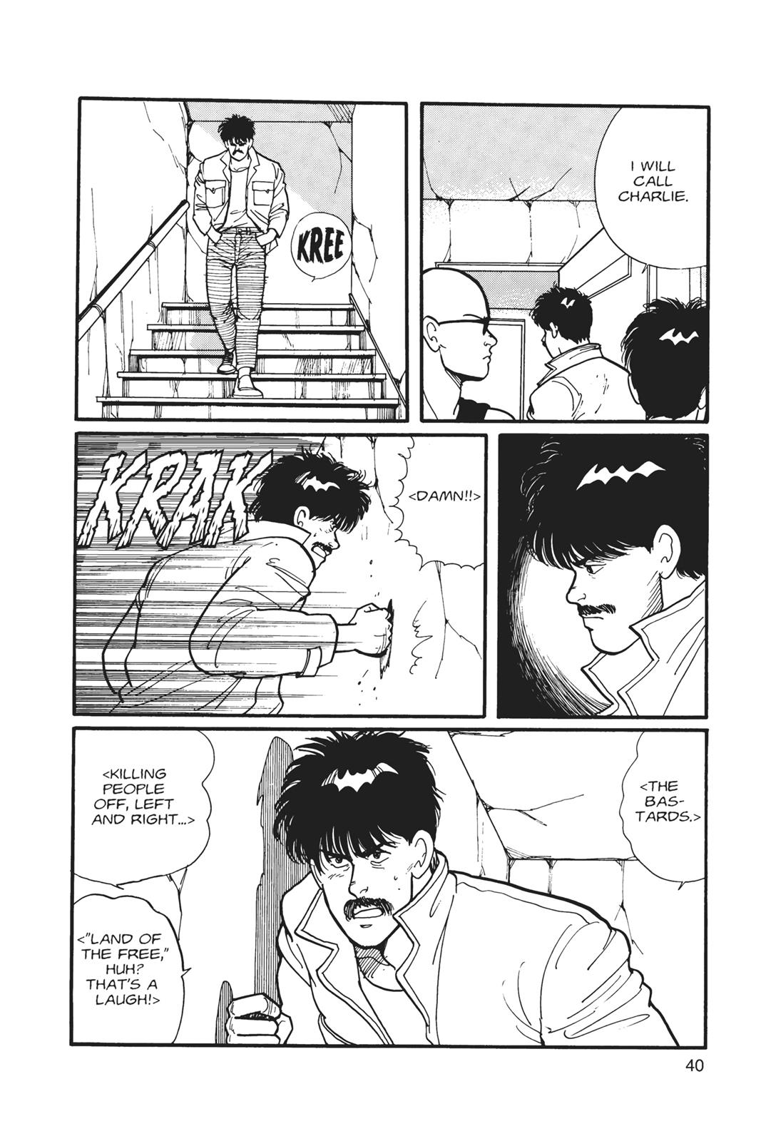 Read Banana Fish EN Manga Online