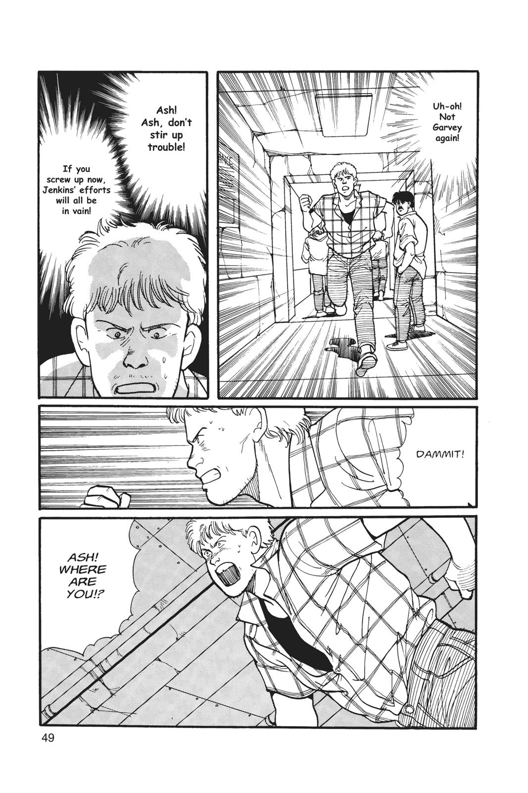 Read Banana Fish EN Manga Online