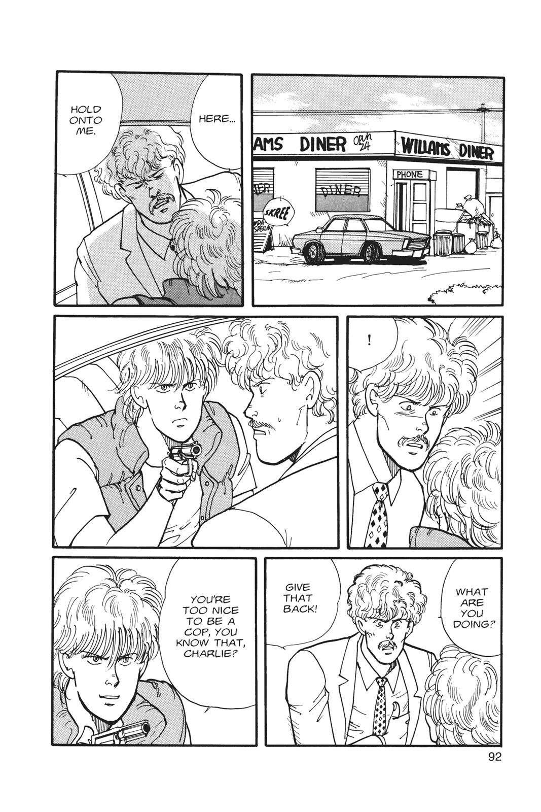 Read Banana Fish EN Manga Online