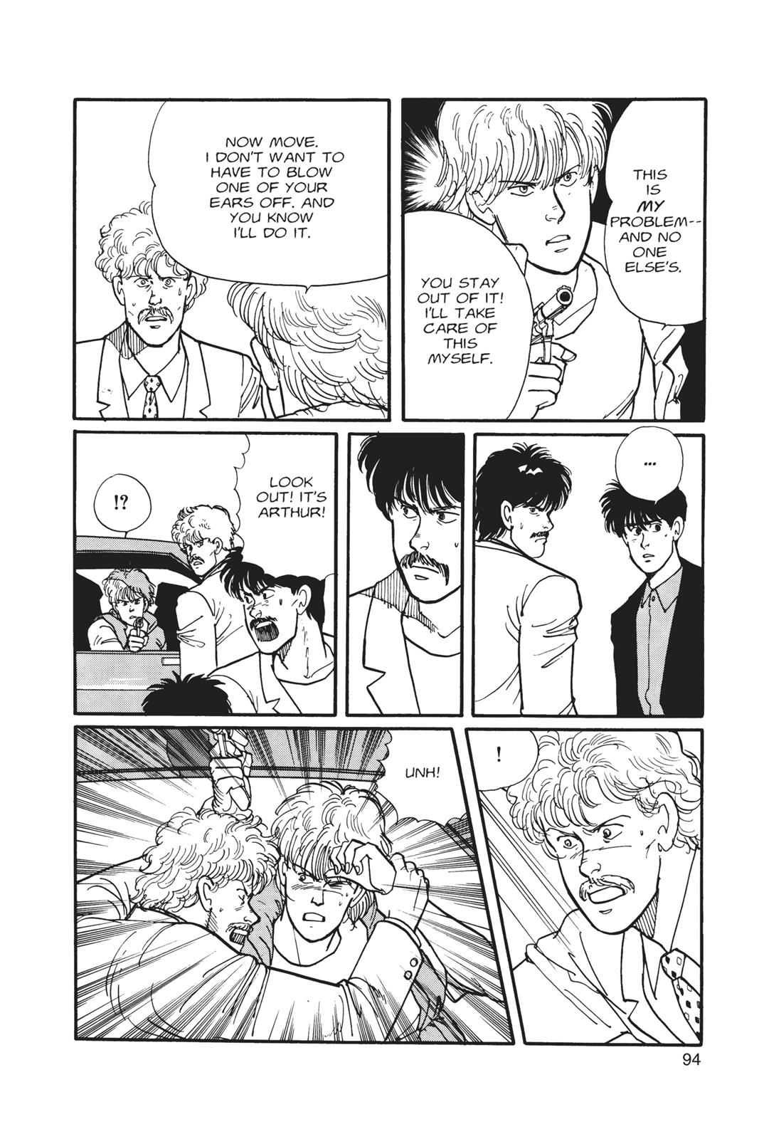 Read Banana Fish EN Manga Online