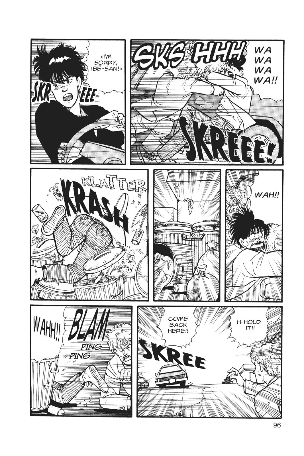 Read Banana Fish EN Manga Online