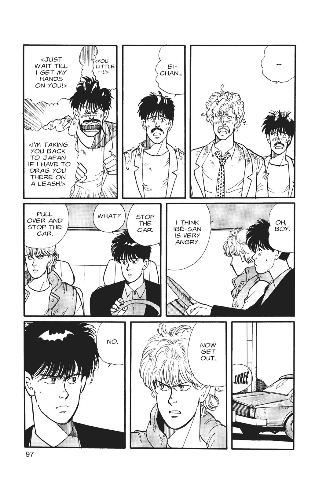 Read Banana Fish EN Manga Online