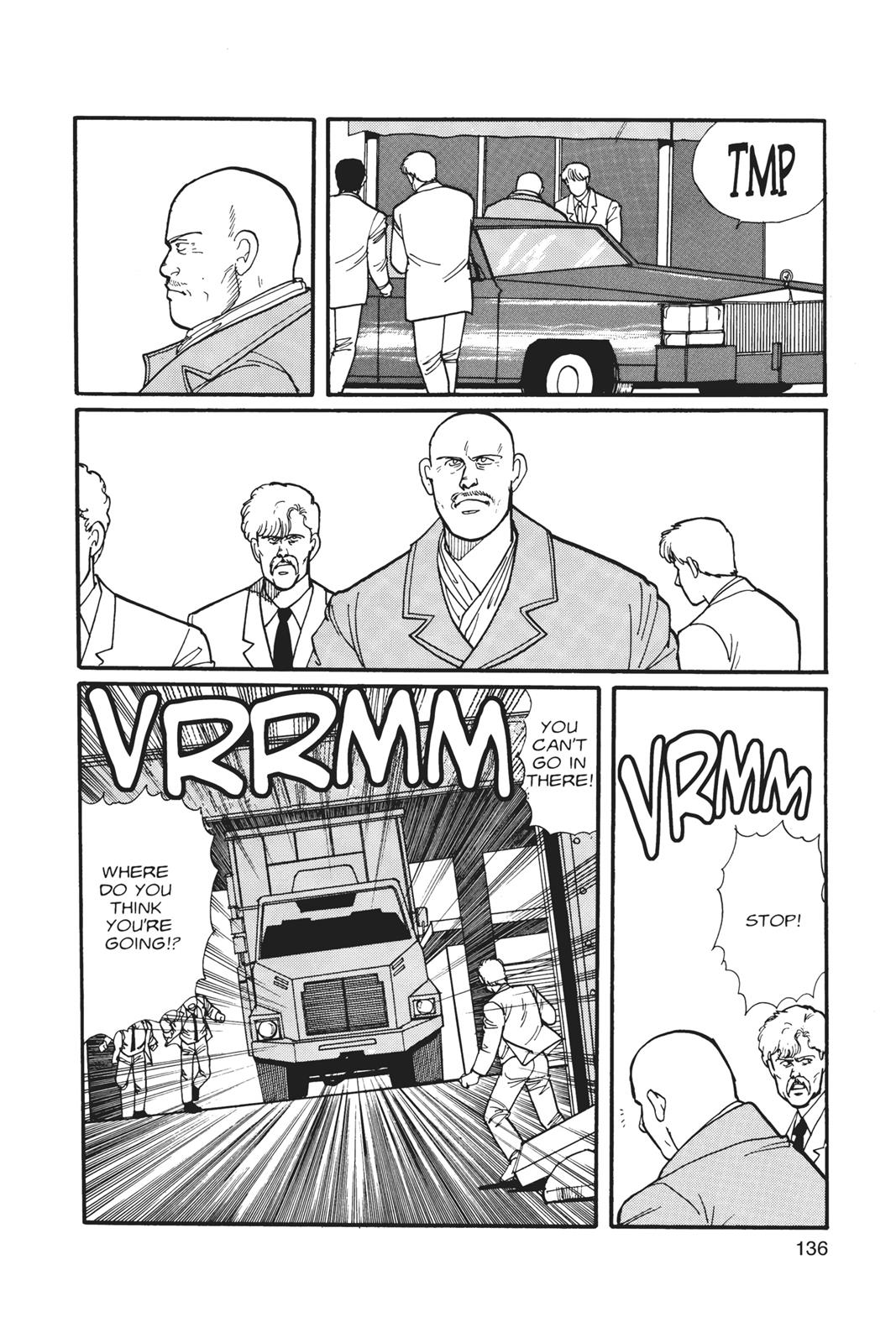 Read Banana Fish EN Manga Online