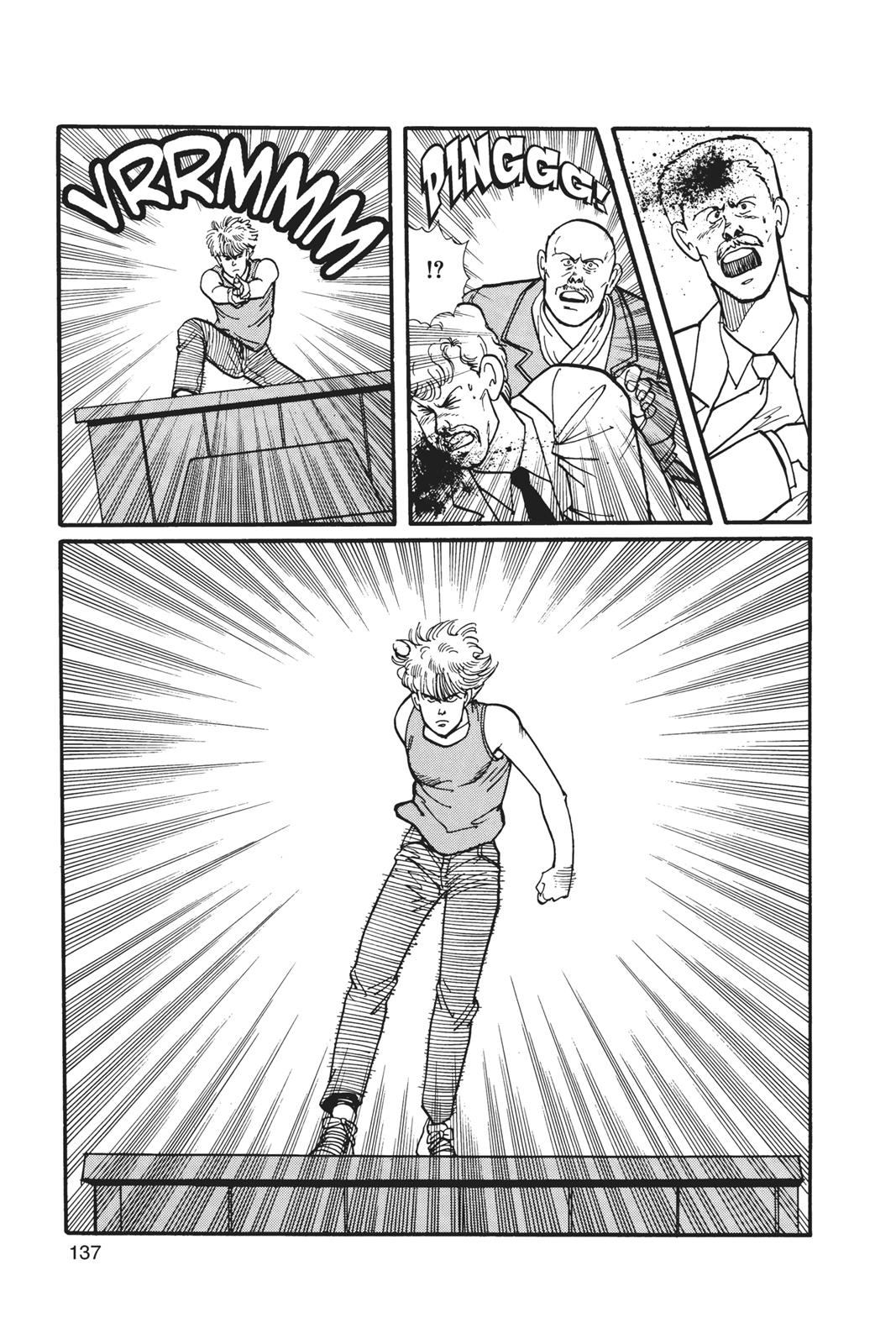 Read Banana Fish EN Manga Online