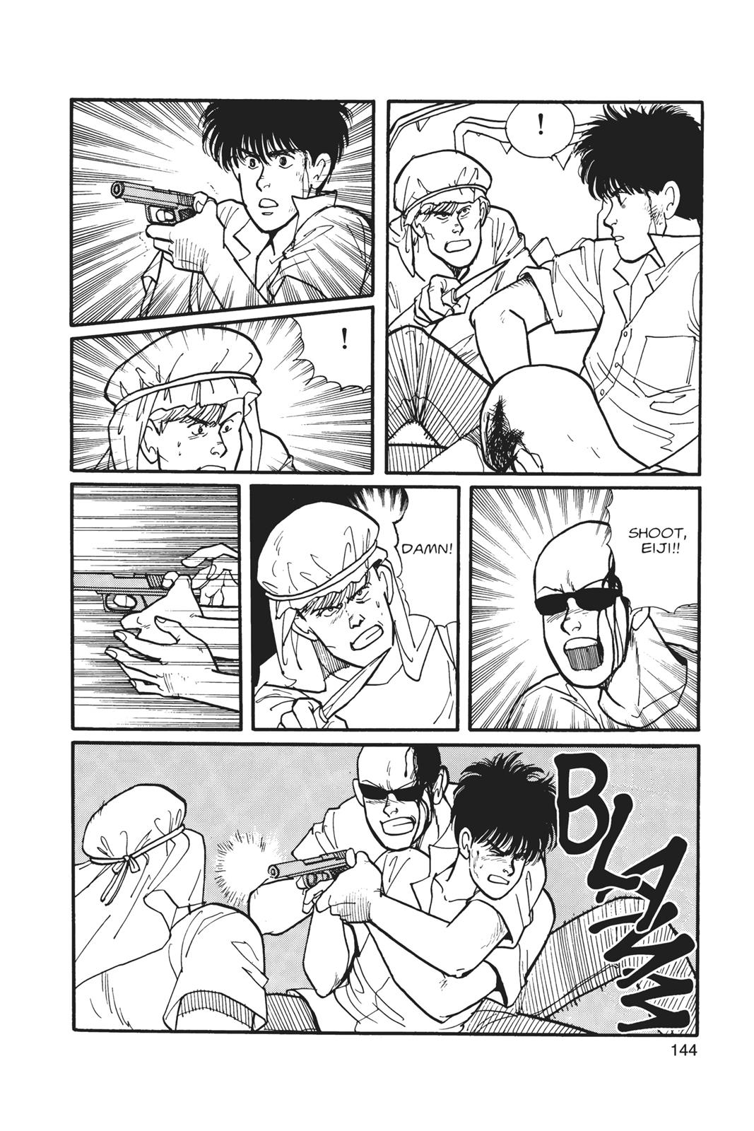 Read Banana Fish EN Manga Online