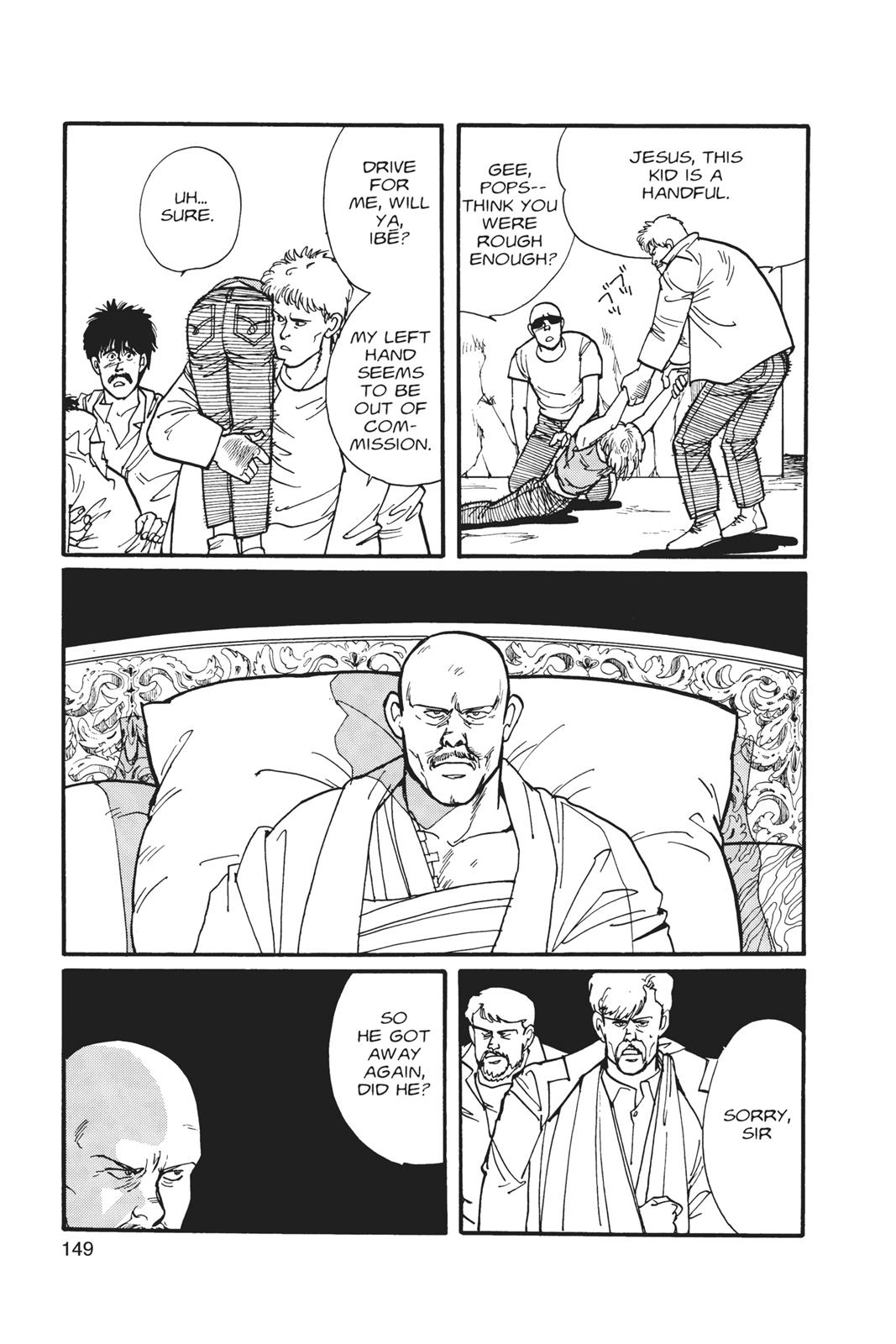 Read Banana Fish EN Manga Online