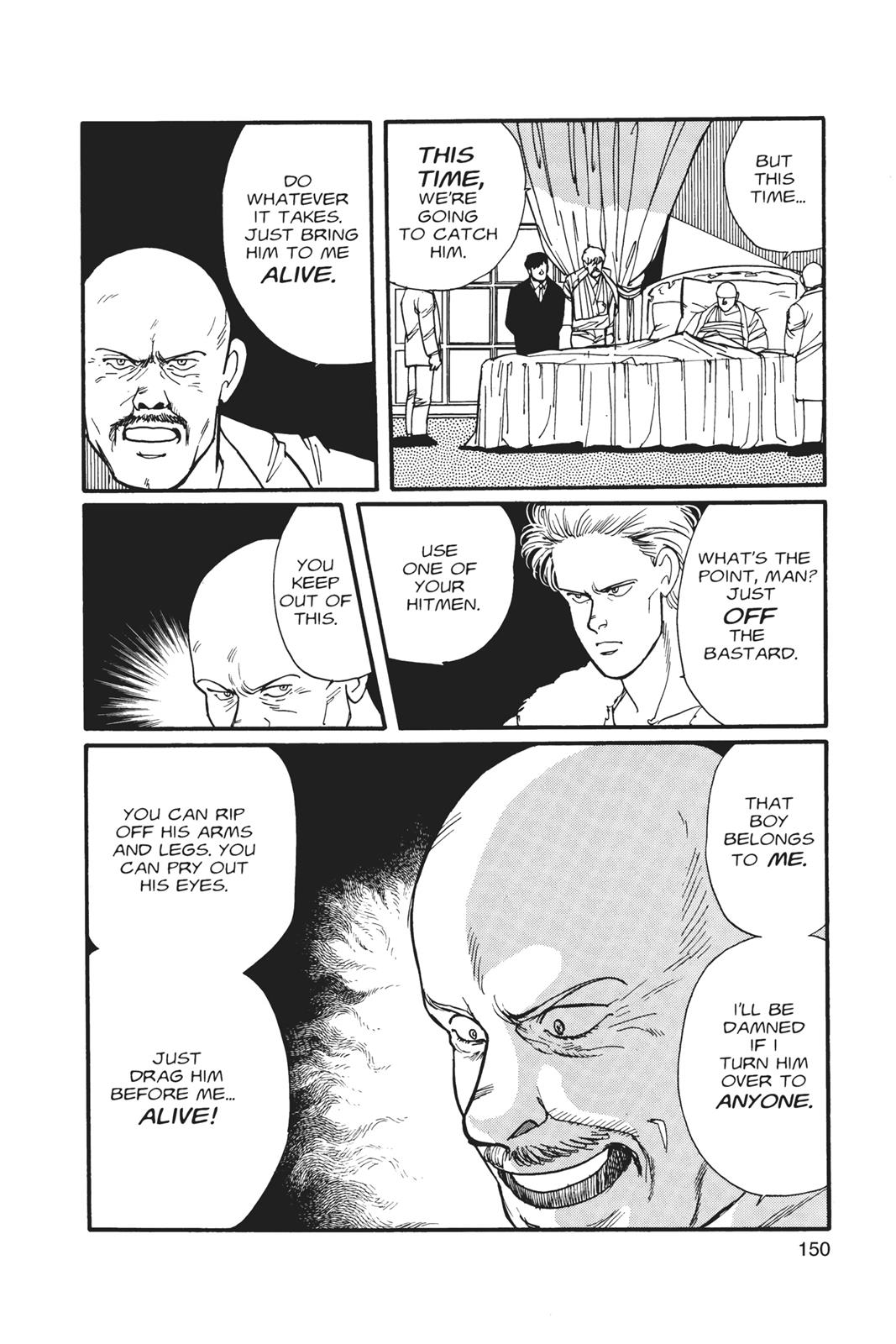 Read Banana Fish EN Manga Online