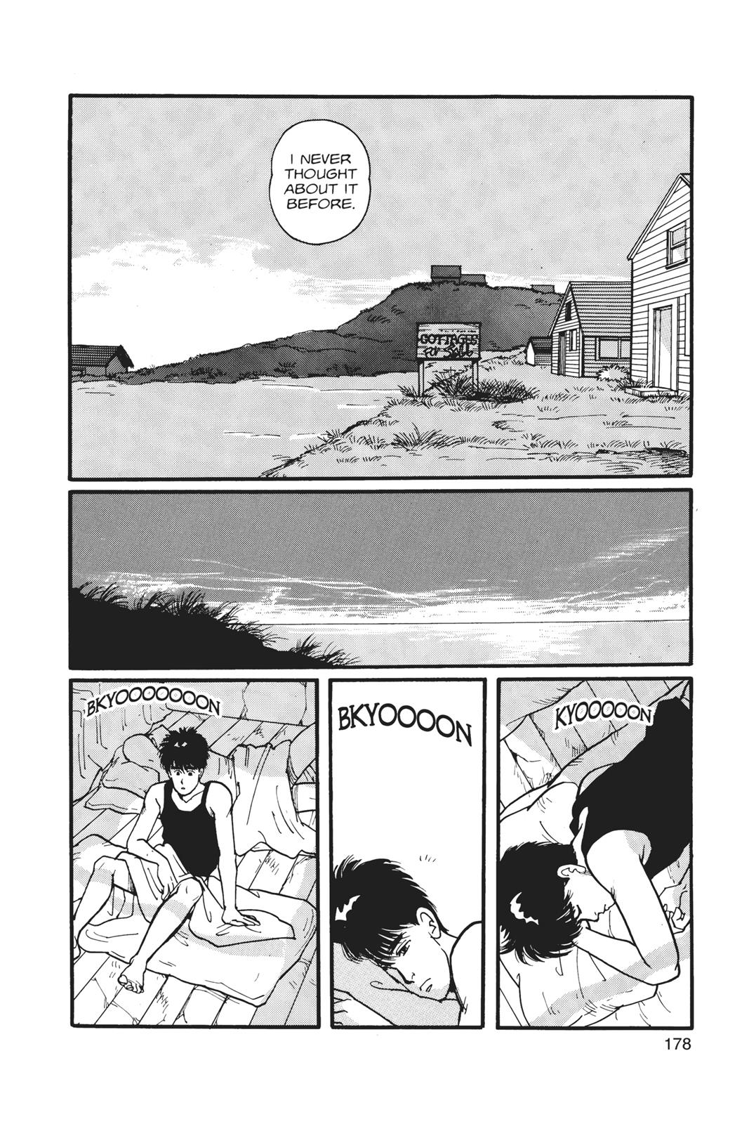 Read Banana Fish EN Manga Online