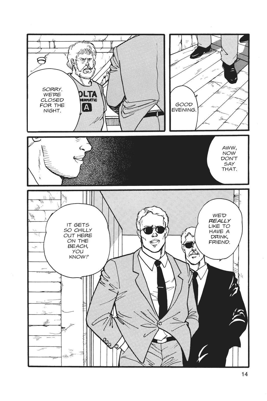 Read Banana Fish EN Manga Online