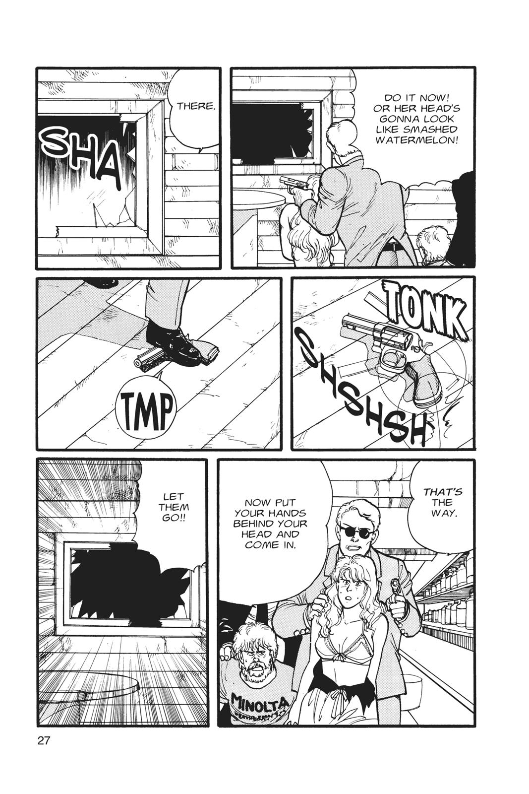 Read Banana Fish EN Manga Online