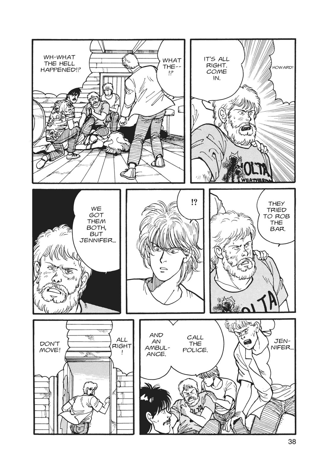 Read Banana Fish EN Manga Online