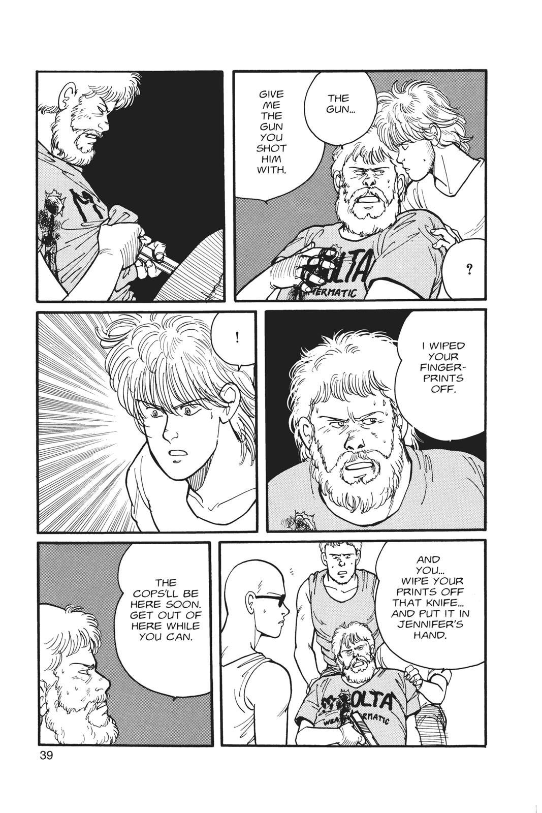 Read Banana Fish EN Manga Online