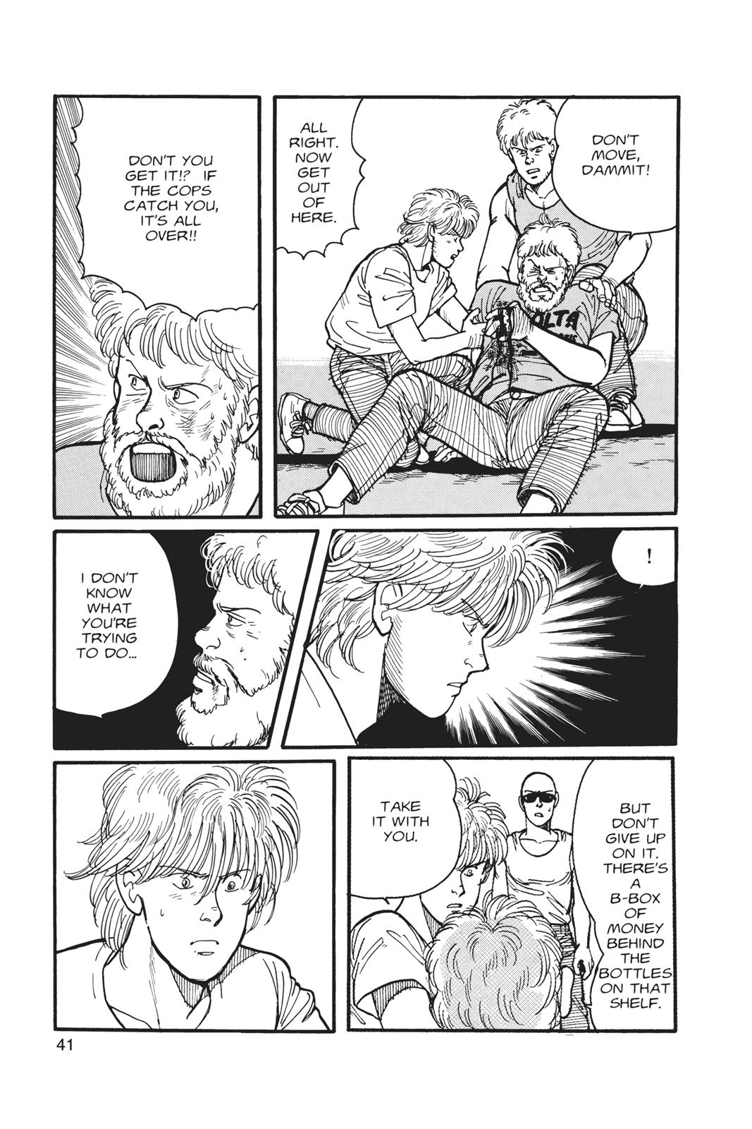 Read Banana Fish EN Manga Online