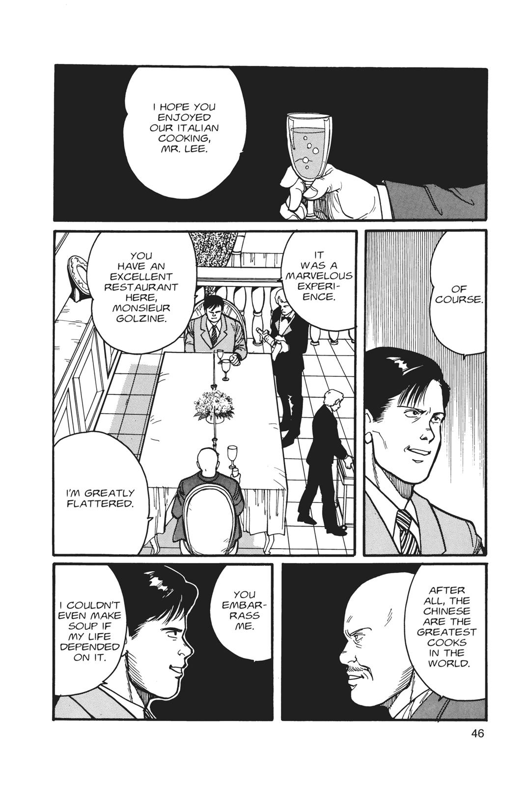 Read Banana Fish EN Manga Online