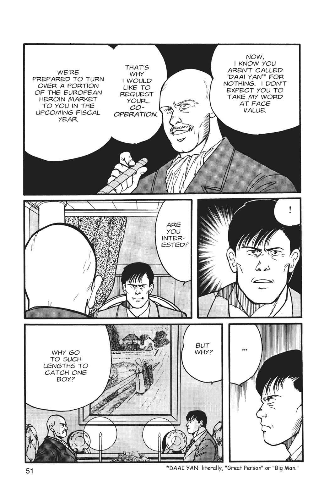 Read Banana Fish EN Manga Online