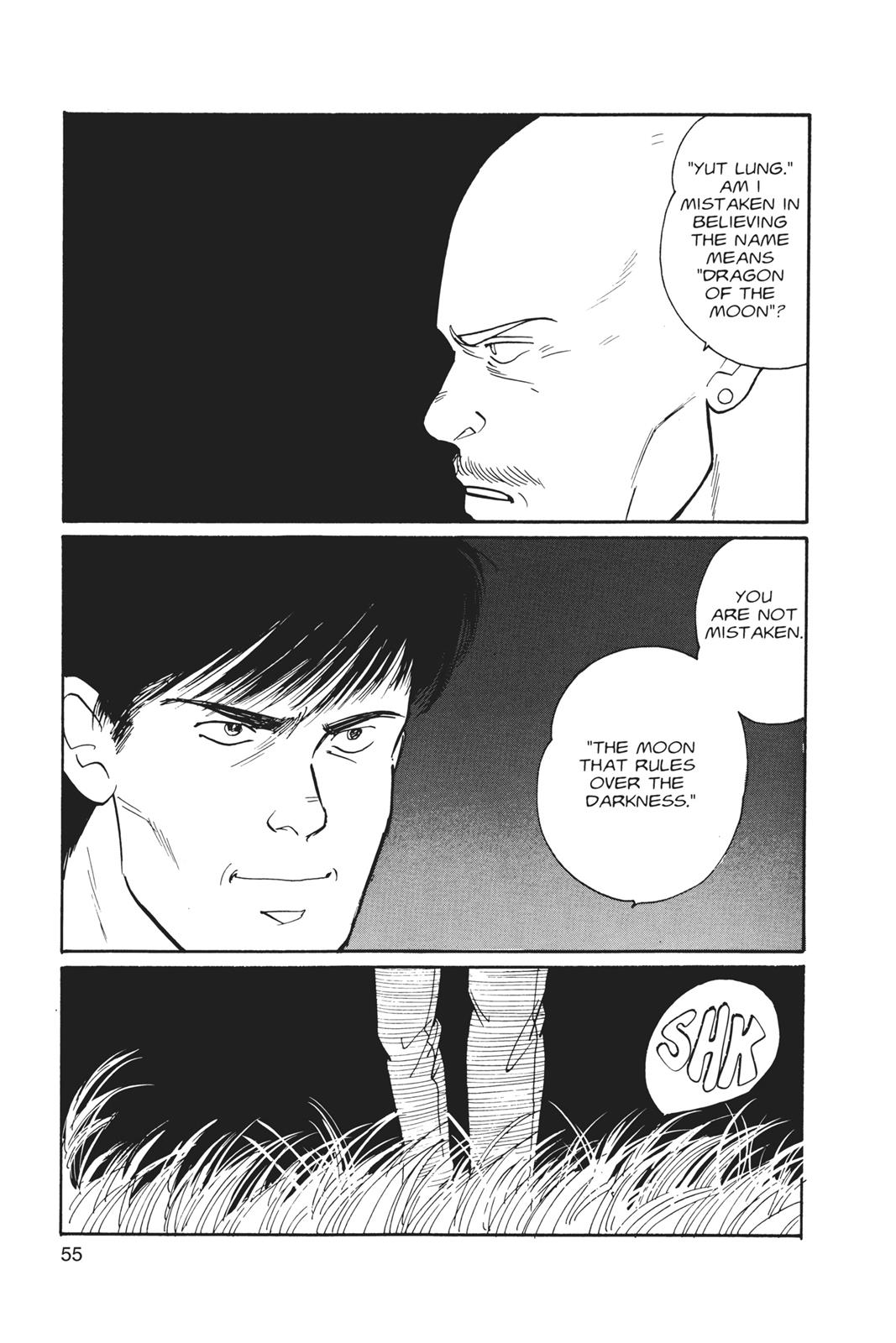 Read Banana Fish EN Manga Online