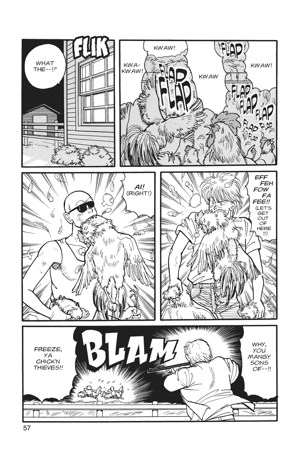 Read Banana Fish EN Manga Online