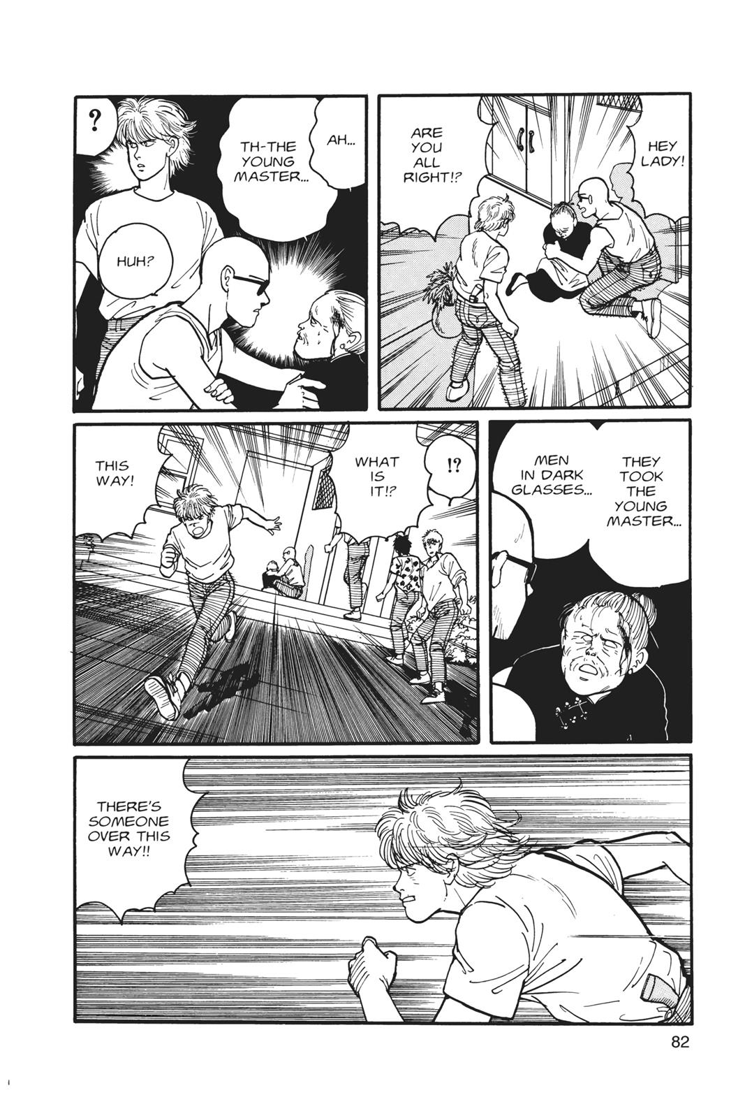 Read Banana Fish EN Manga Online