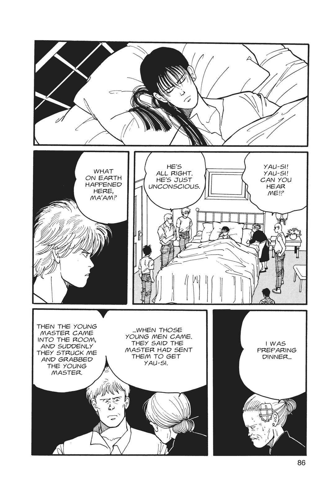 Read Banana Fish EN Manga Online