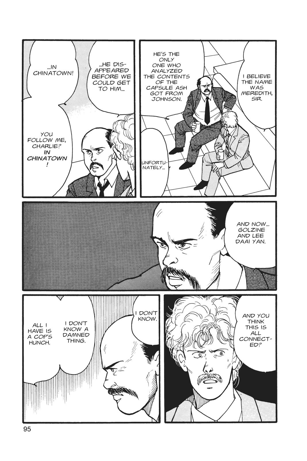 Read Banana Fish EN Manga Online