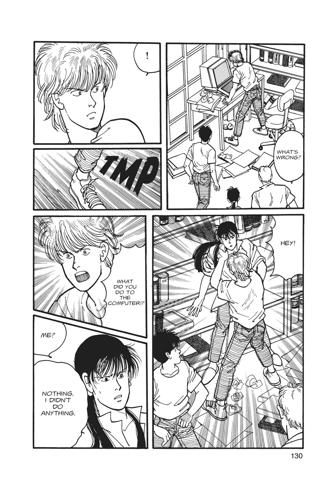 Read Banana Fish EN Manga Online