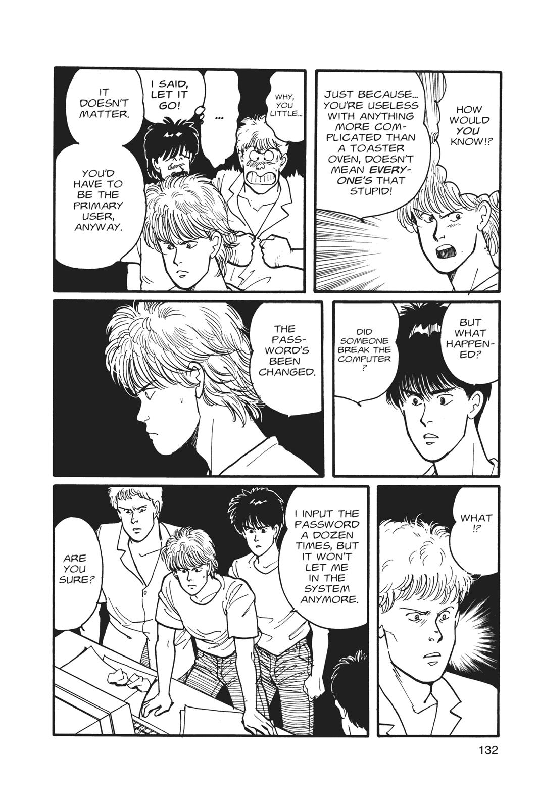 Read Banana Fish EN Manga Online