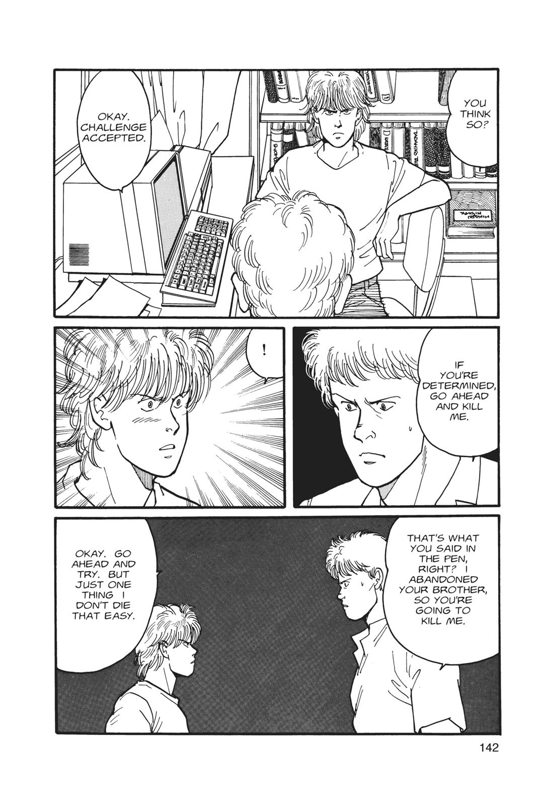 Read Banana Fish EN Manga Online