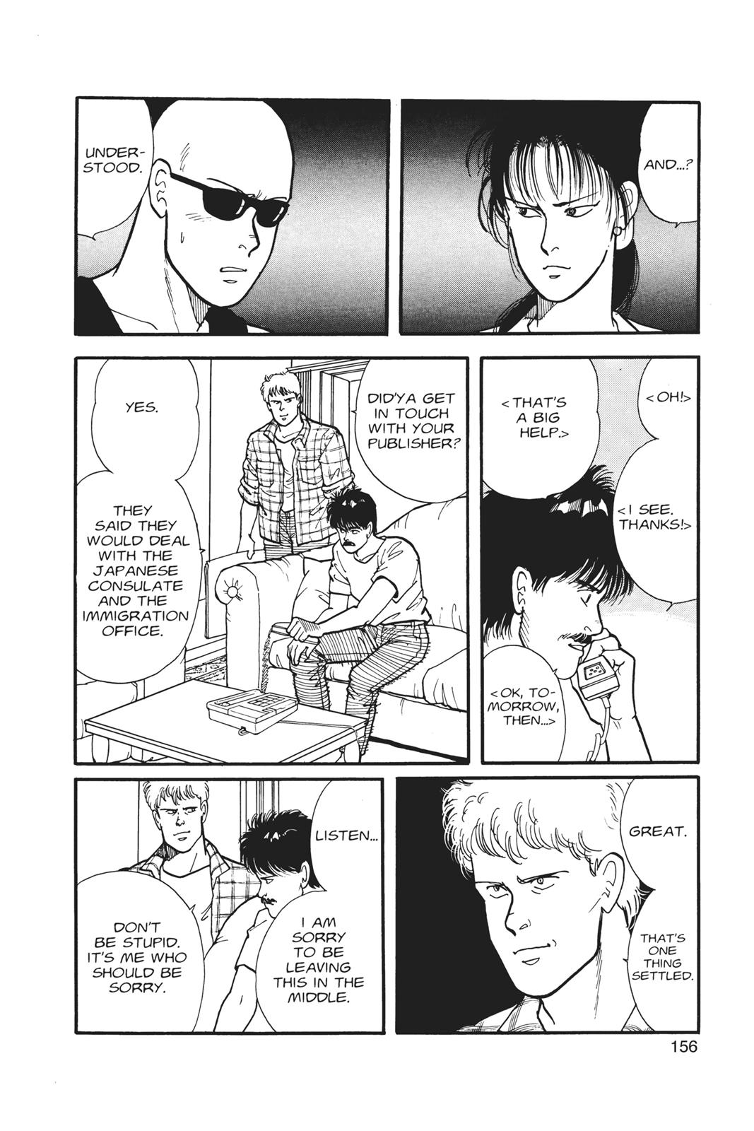 Read Banana Fish EN Manga Online