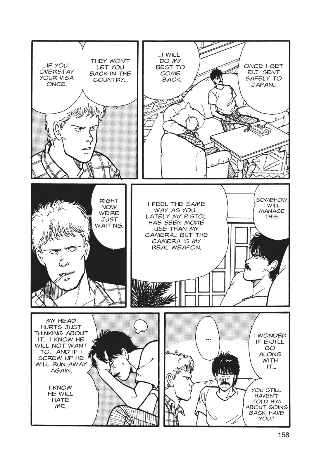 Read Banana Fish EN Manga Online