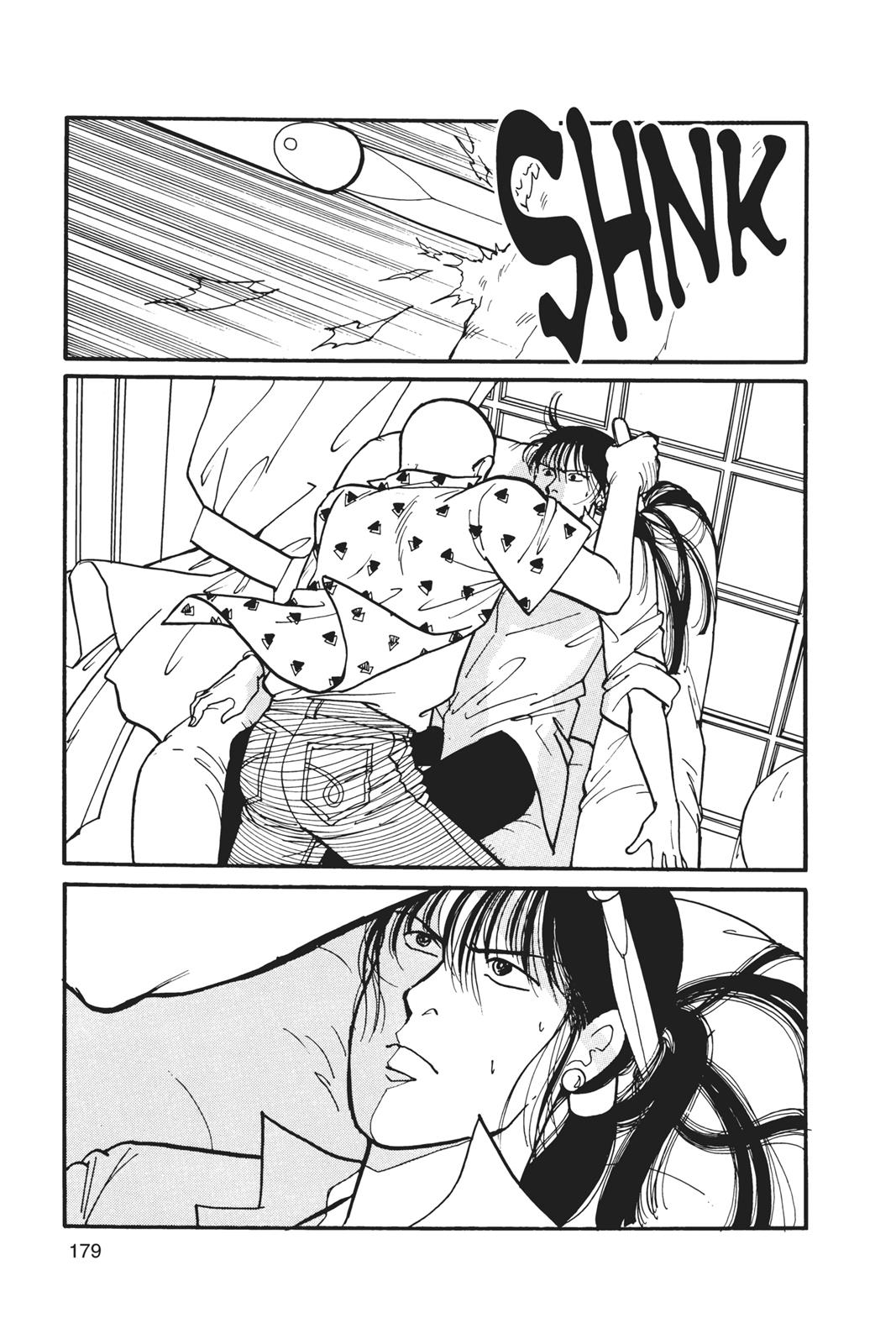 Read Banana Fish EN Manga Online