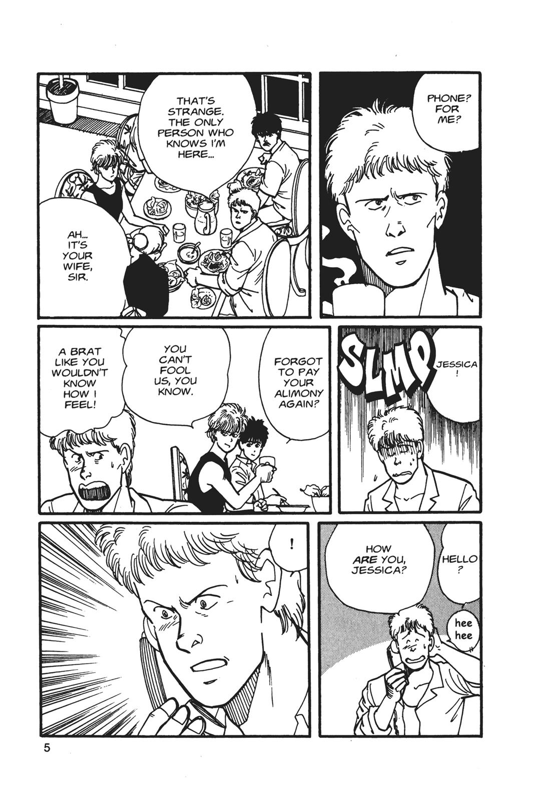 Read Banana Fish EN Manga Online