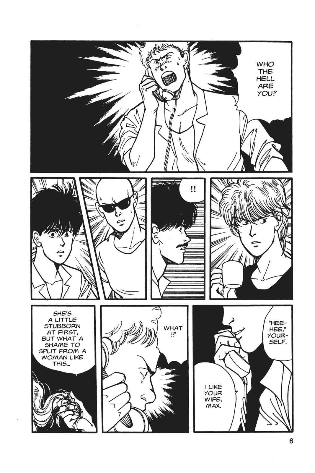 Read Banana Fish EN Manga Online