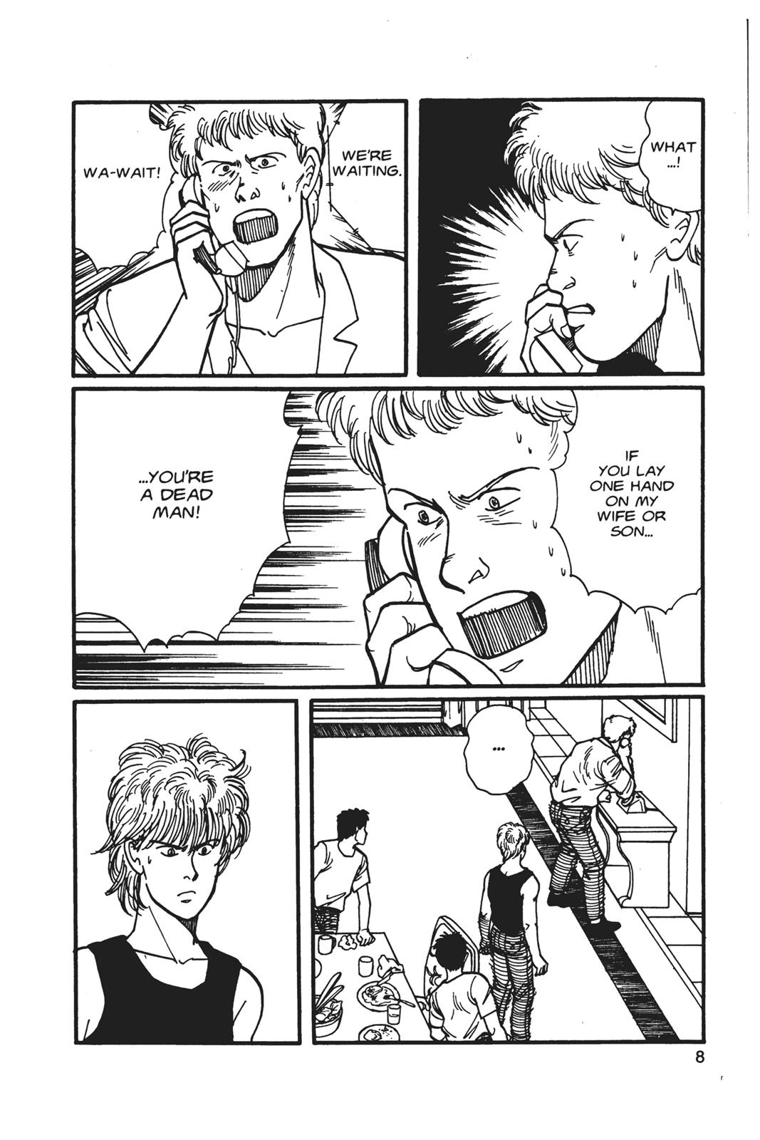 Read Banana Fish EN Manga Online