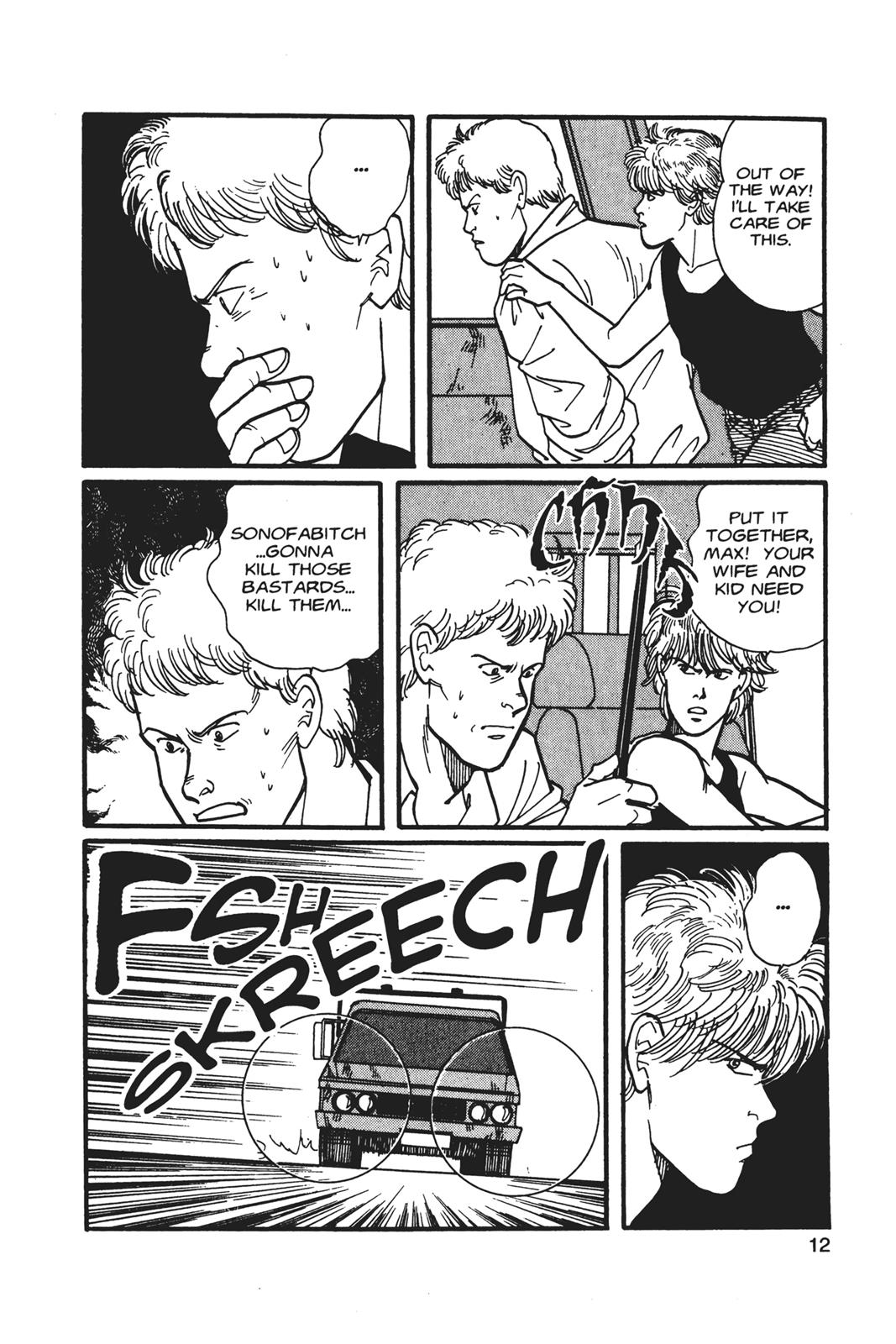 Read Banana Fish EN Manga Online
