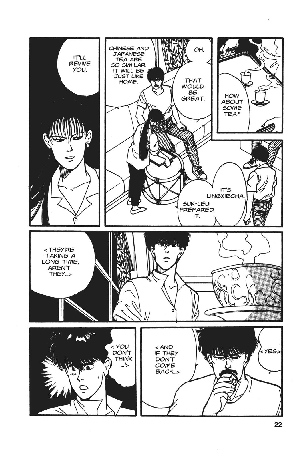 Read Banana Fish EN Manga Online