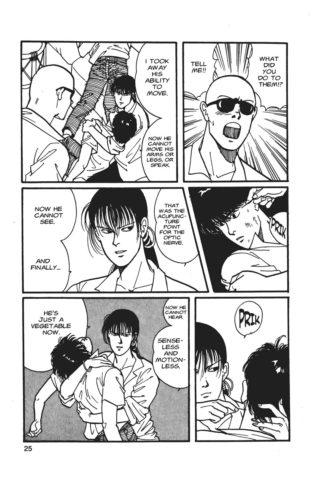 Read Banana Fish EN Manga Online