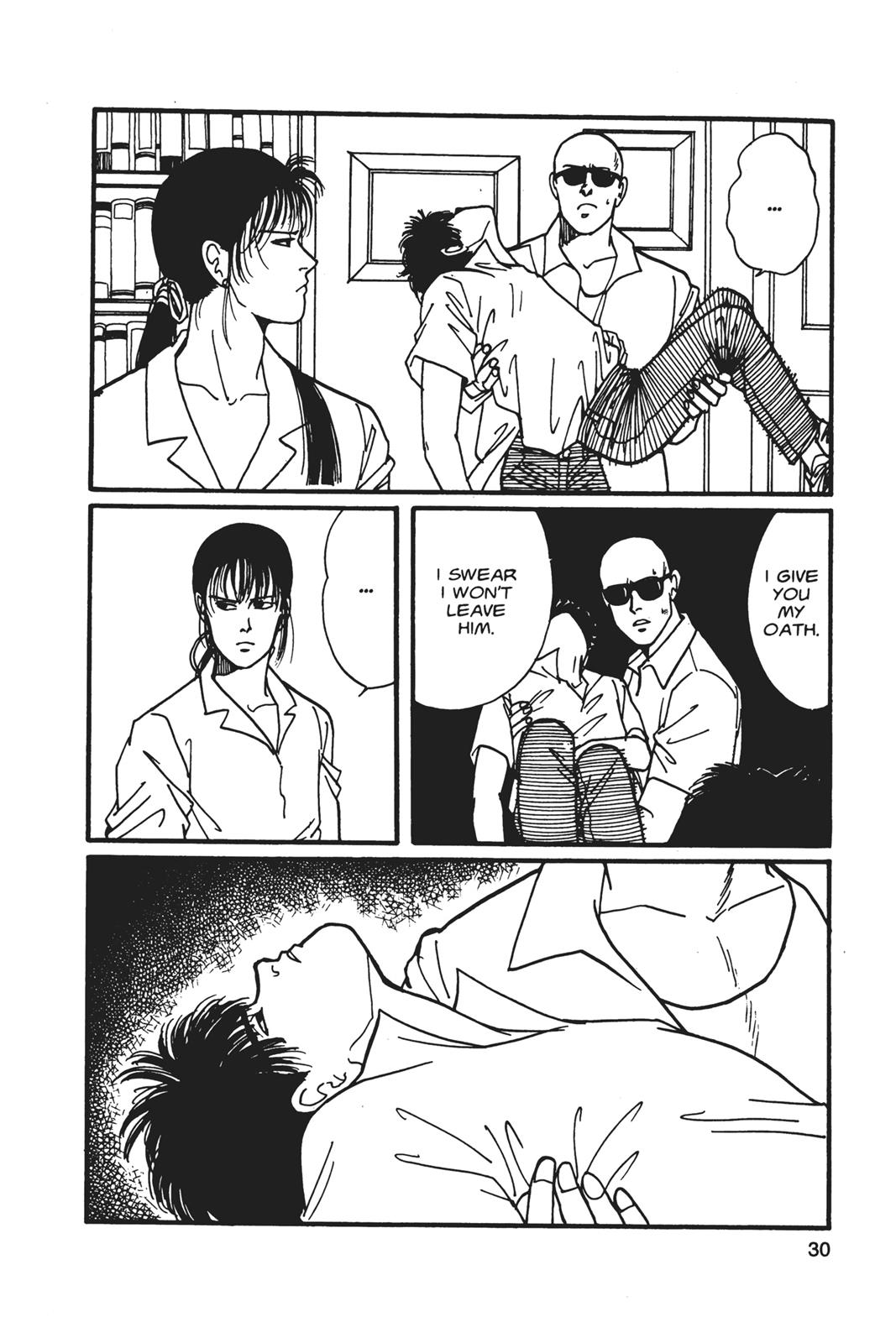 Read Banana Fish EN Manga Online