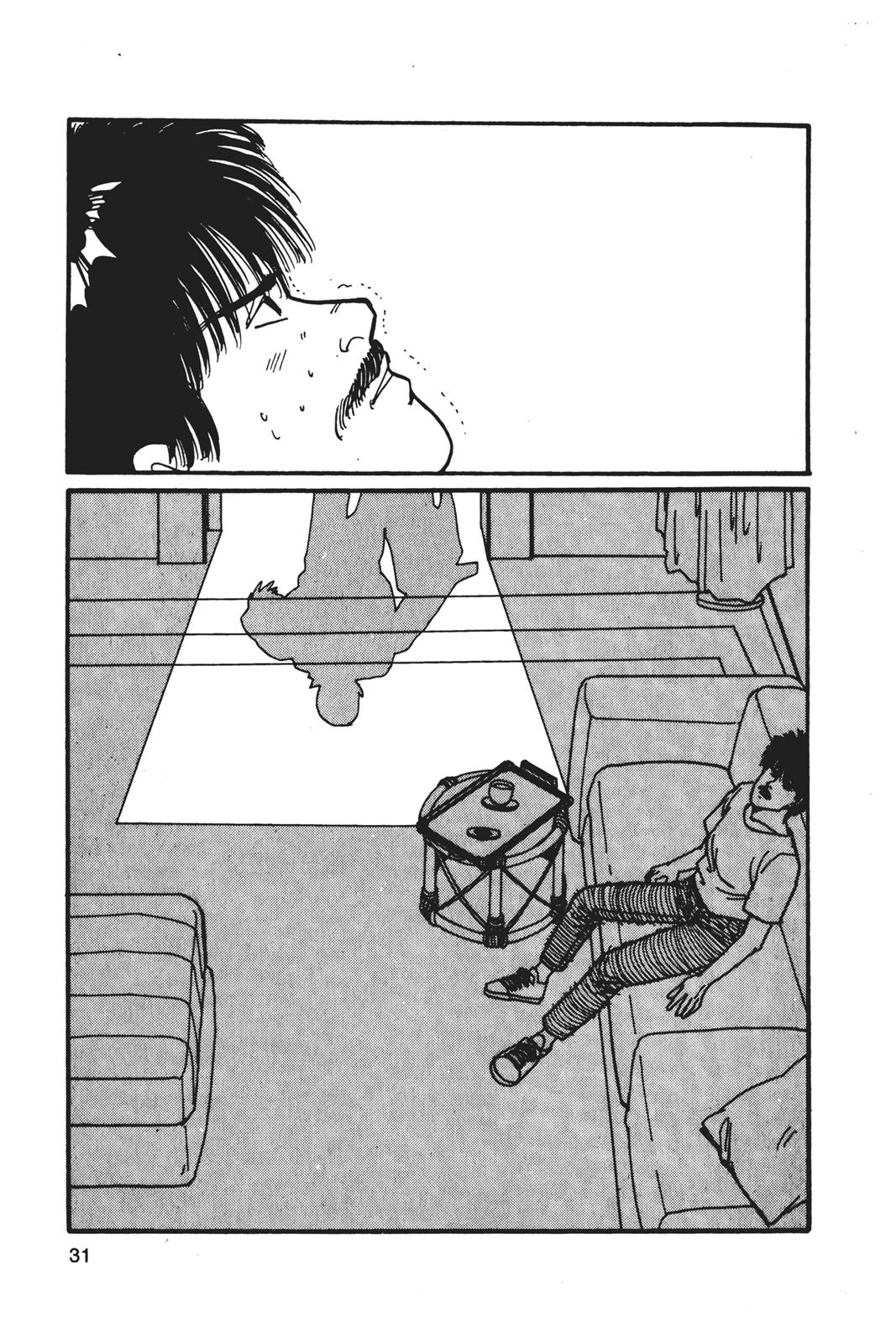 Read Banana Fish EN Manga Online