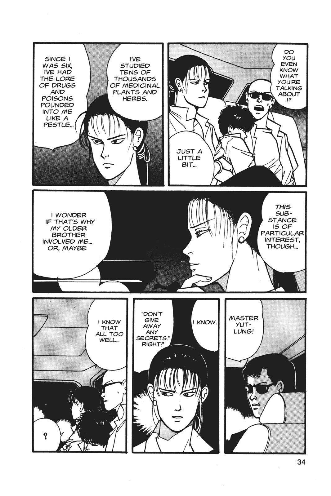 Read Banana Fish EN Manga Online
