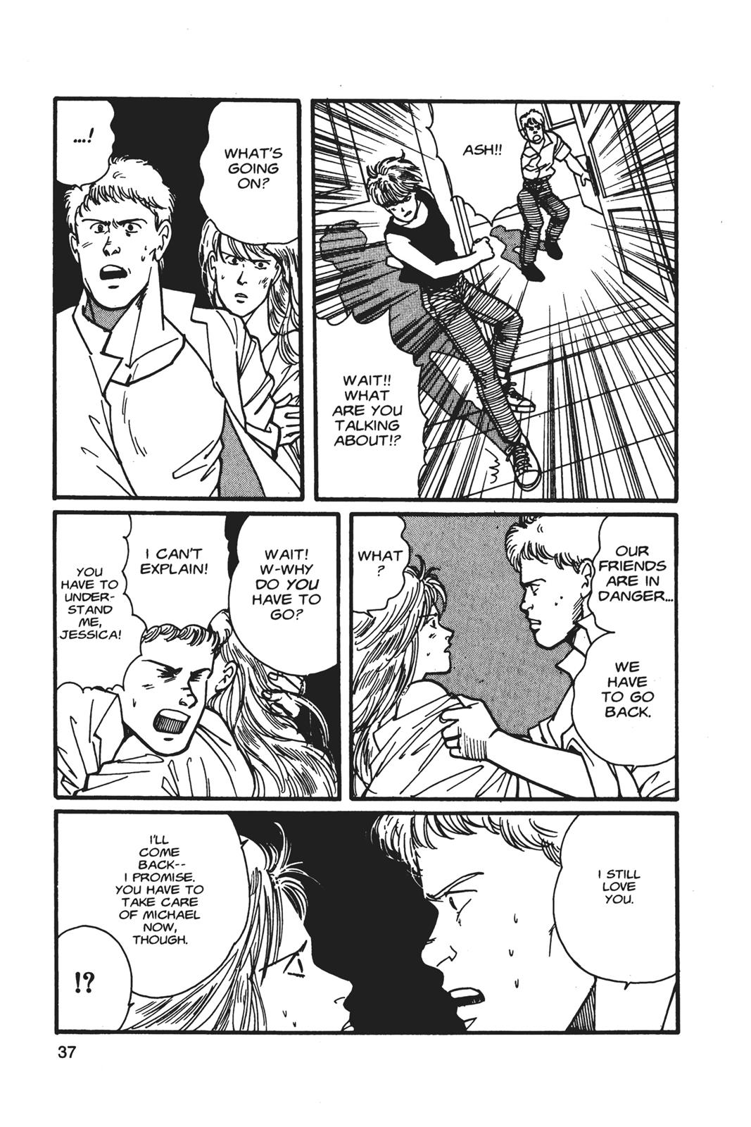 Read Banana Fish EN Manga Online