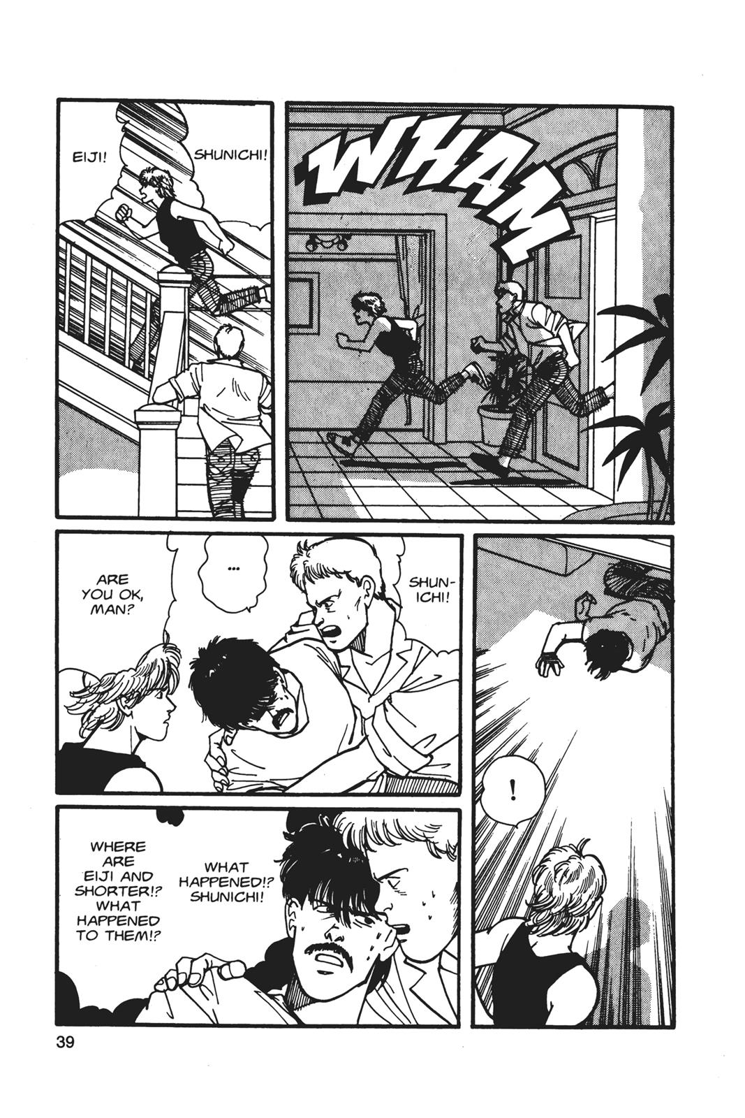 Read Banana Fish EN Manga Online
