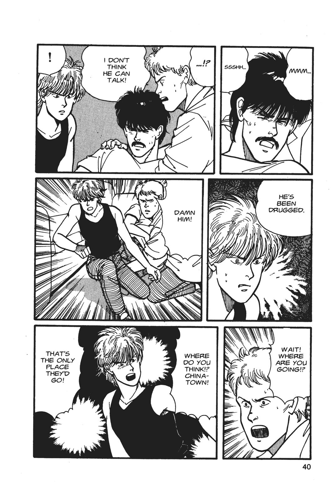 Read Banana Fish EN Manga Online