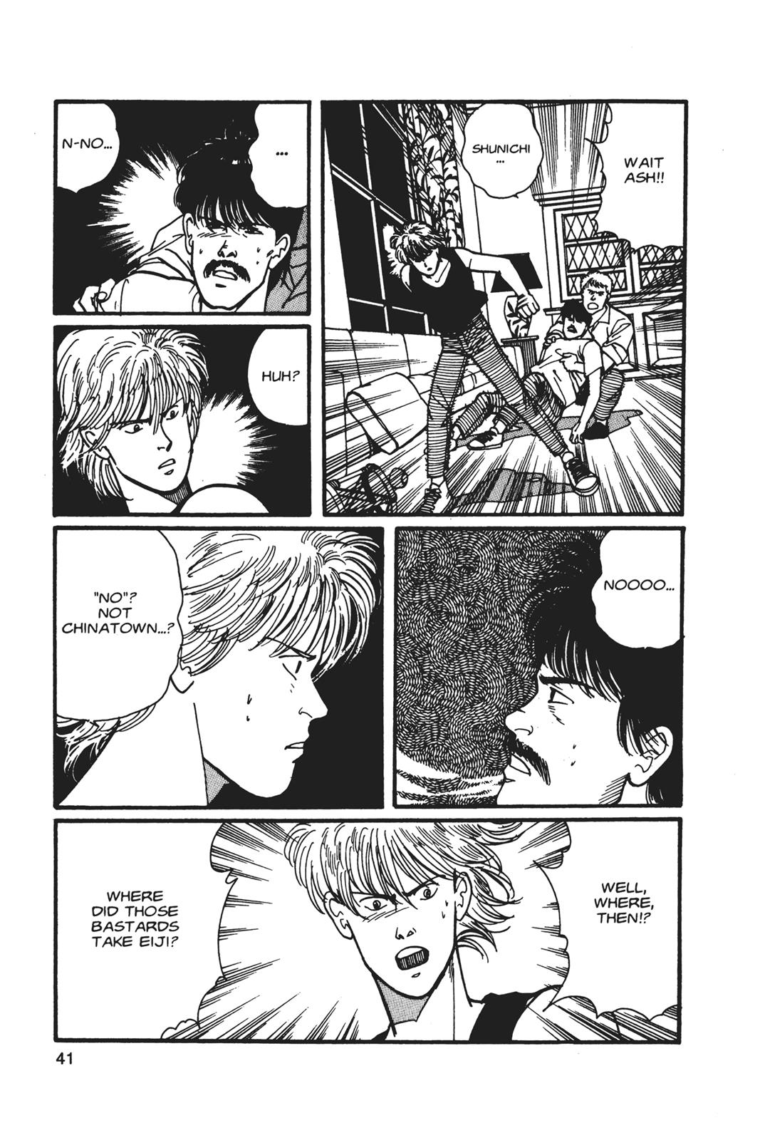 Read Banana Fish EN Manga Online
