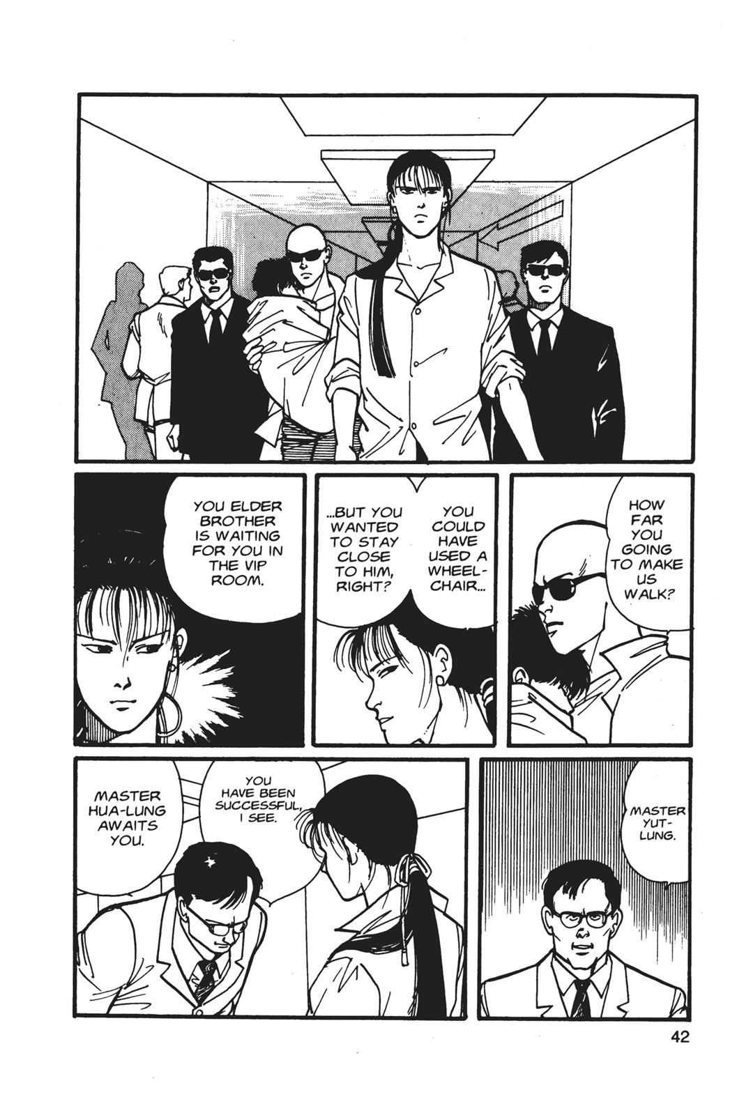 Read Banana Fish EN Manga Online