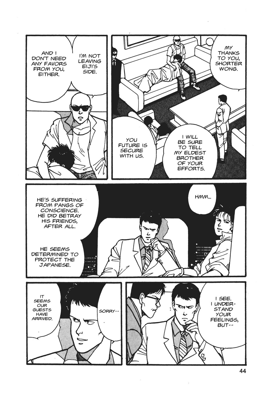 Read Banana Fish EN Manga Online