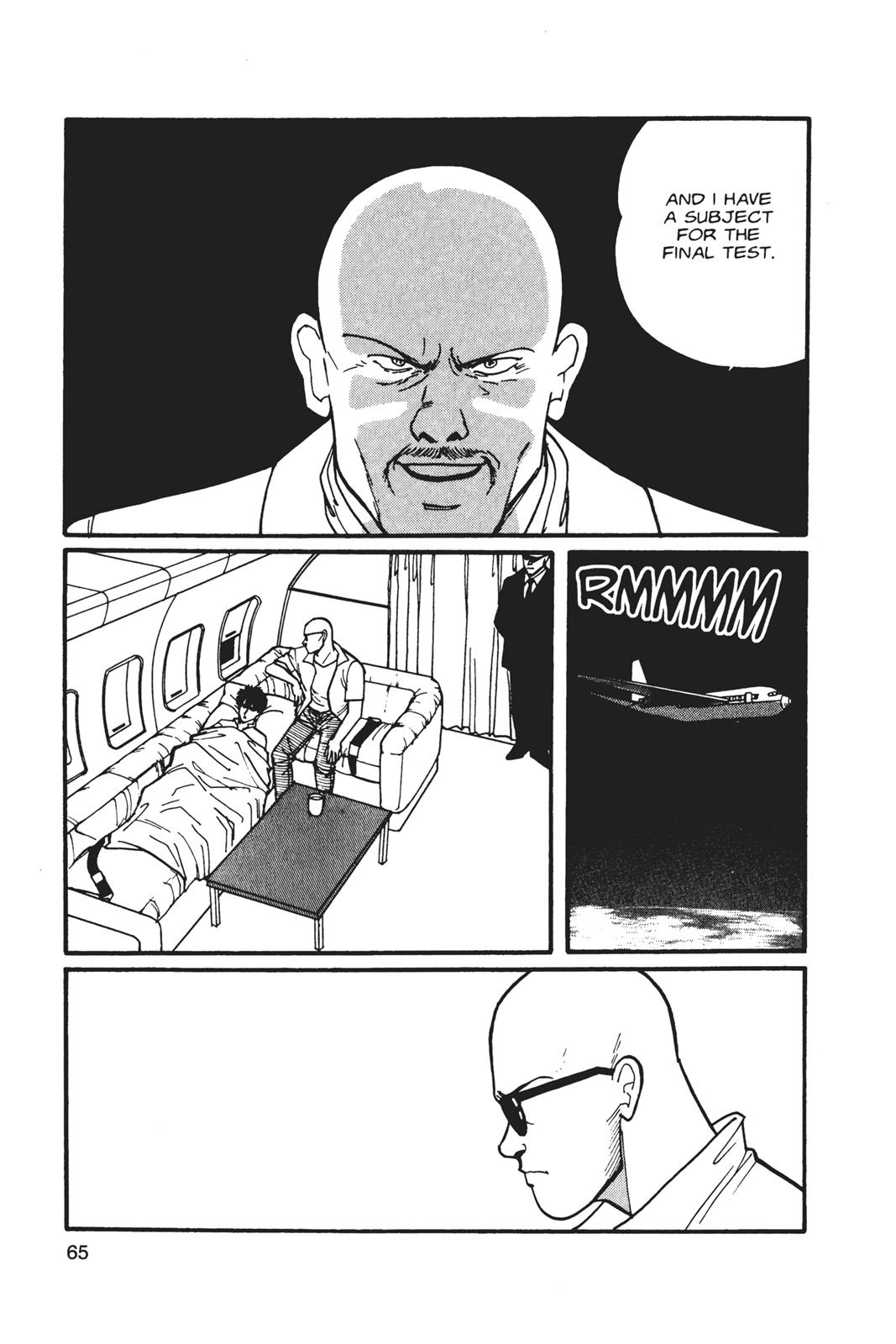 Read Banana Fish EN Manga Online